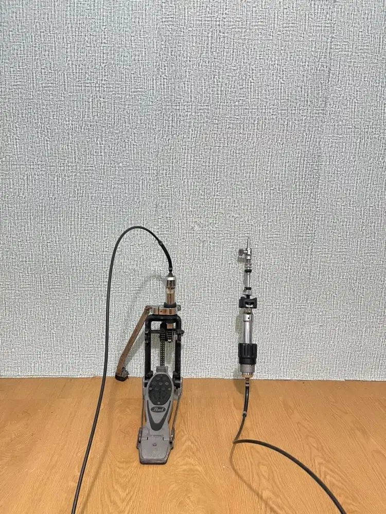 Stand hihat remote Pearl RH2000 eliminator