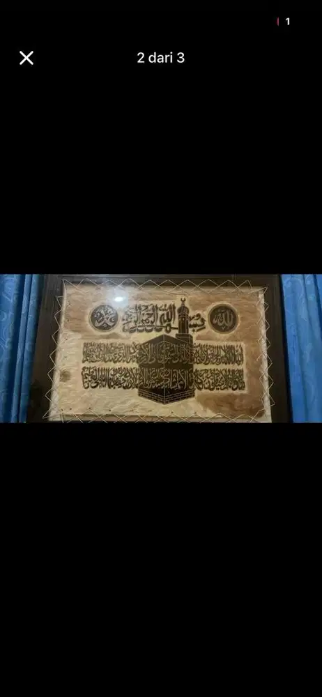 Dijual Kaligrafi Tulisan Asmaul Husna