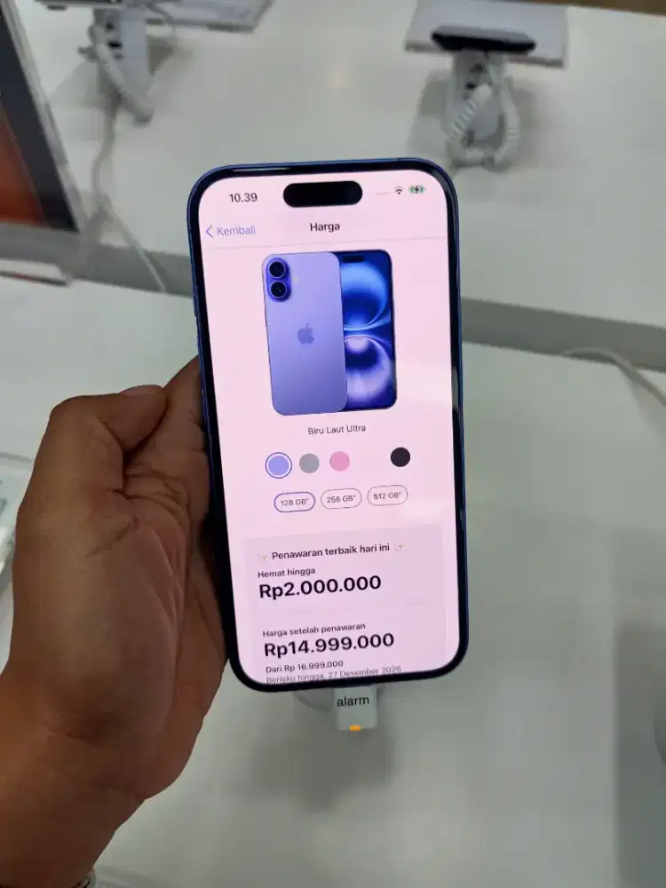 cicilan iPhone 16 128gb syarat KTP