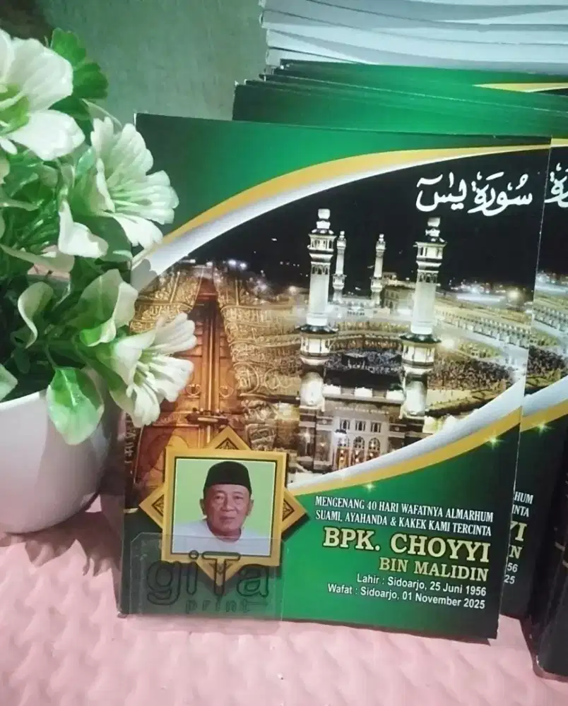 Buku yasin dan tahlil
