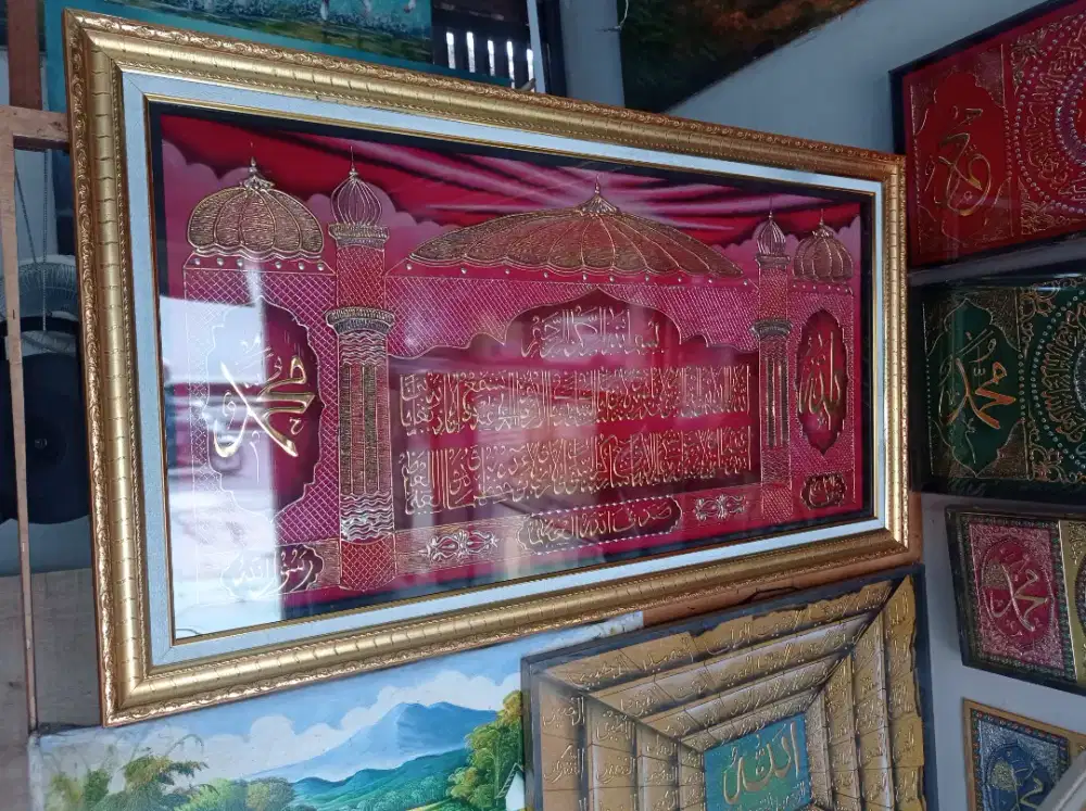 Kaligrafi Surat Ayat kursi Jumbo