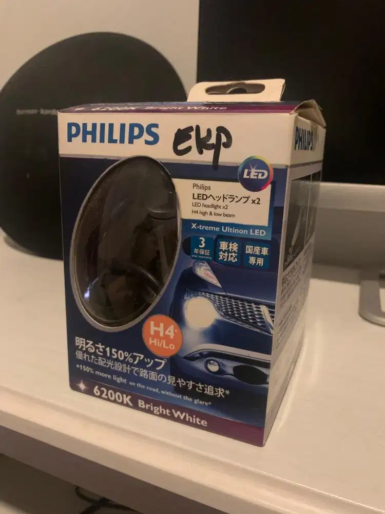 Lampu Bohlam LED Philips Xtreme Ultinon 6200K H4