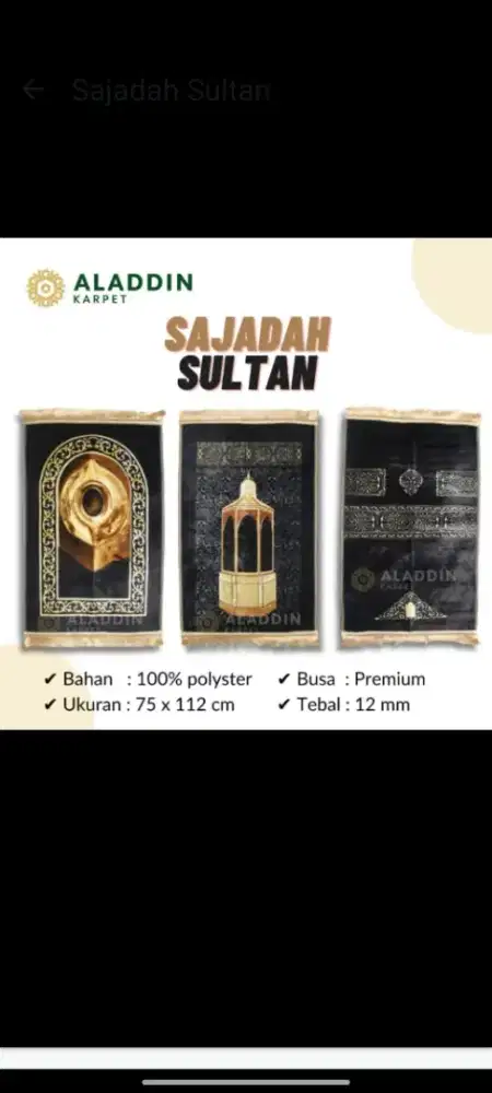 Jual sajadah Sultan/kiswah daerah sumedang