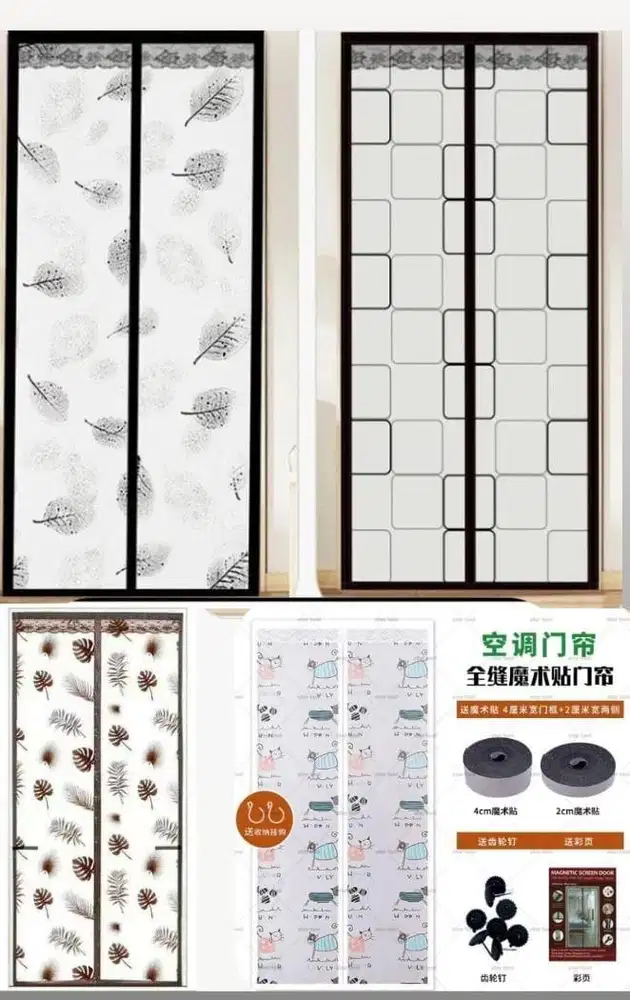 Ready Stock Tirai Ac