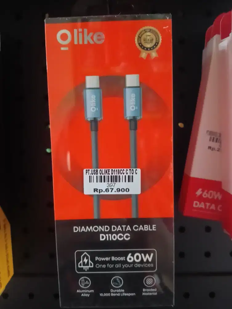 USB OLIKE D110CC C TO C  | ATLANTIS DAHSYAT