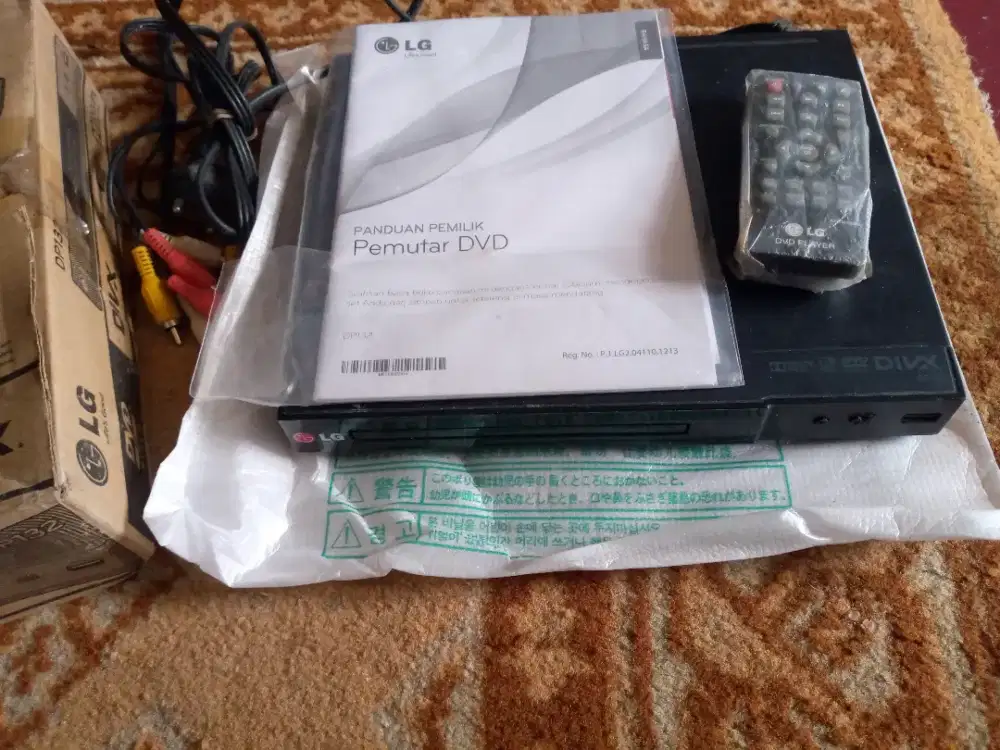 DVD player merk LG