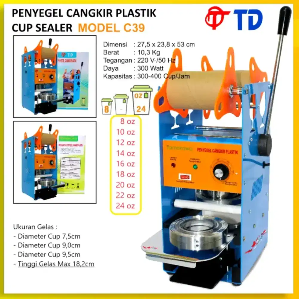 Mesin Cup Sealer/Press Cup Minuman OMICKO C-39.  Ukuran Cup 8 - 24 Oz