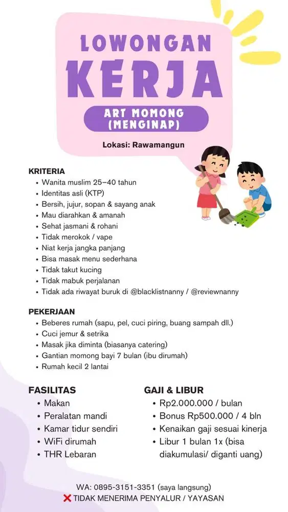 Dicari ART Momong/ Asisten rumah tangga