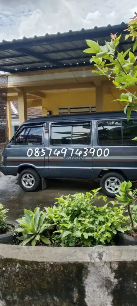 Bismillah Dijual carry podojoyo 1993 surat lengkap hidup istimewa ori