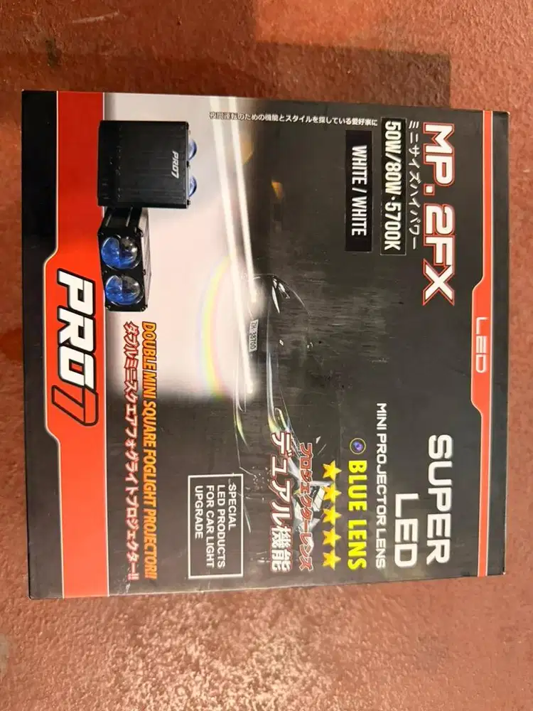 Pro7 MP2FX - LED Foglamp White