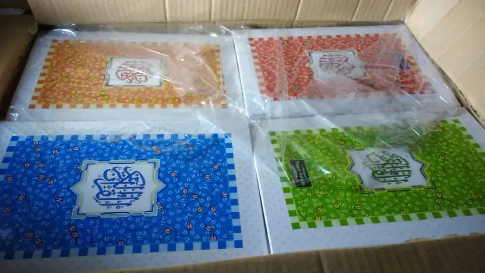 Al quran standart uk 18x27