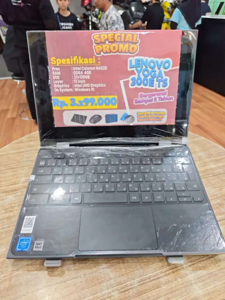 Lenovo Yoga 300e