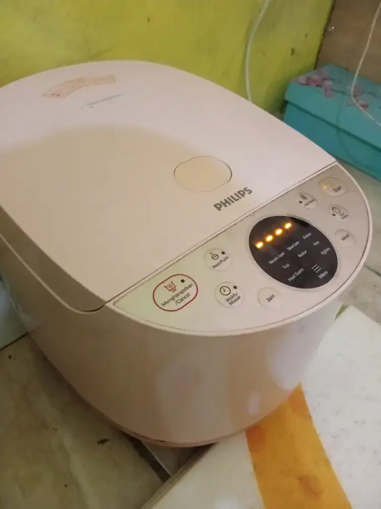 Philips Digital Rice Cooker