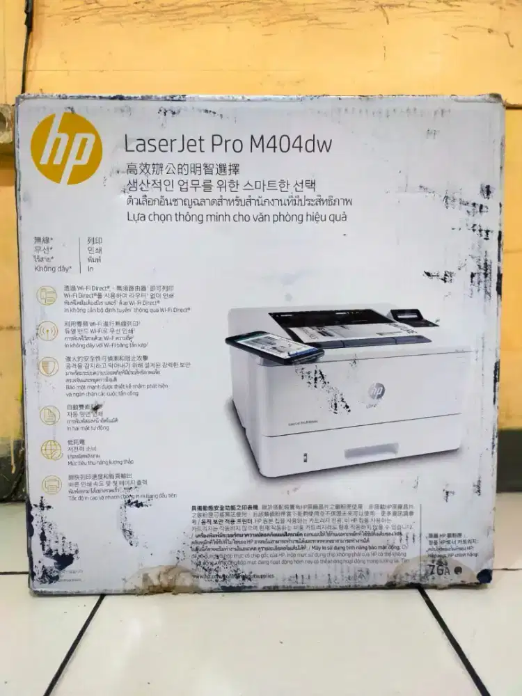 Hp pro m404dw baru sisa stok murah