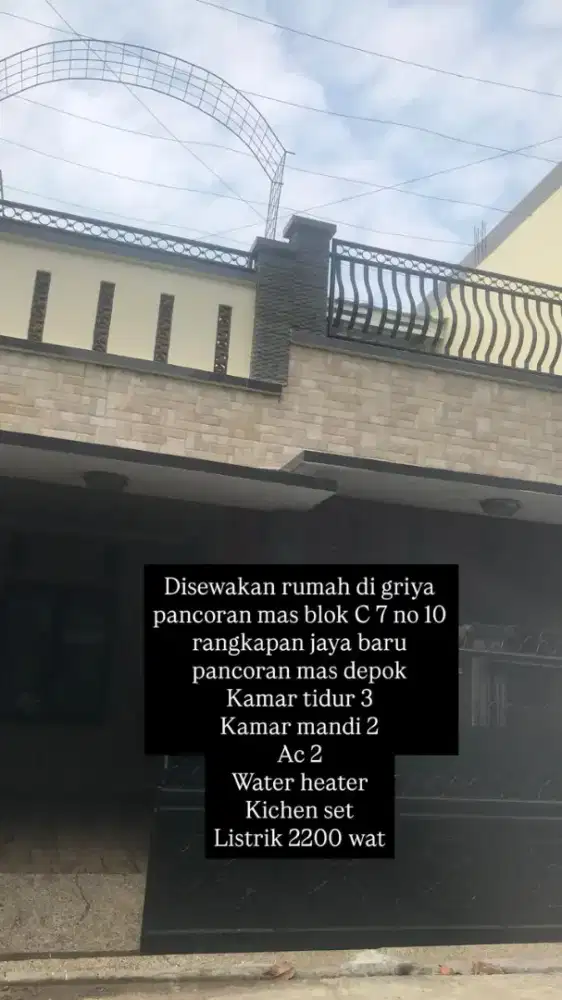 Disewakan Rumah di Griya Pancoran Mas Indah di jl keadilan bebasbanjir