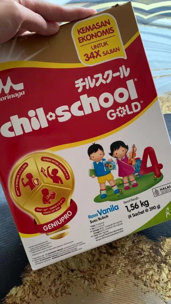 Susu Morinaga Chil School Gold Vanila