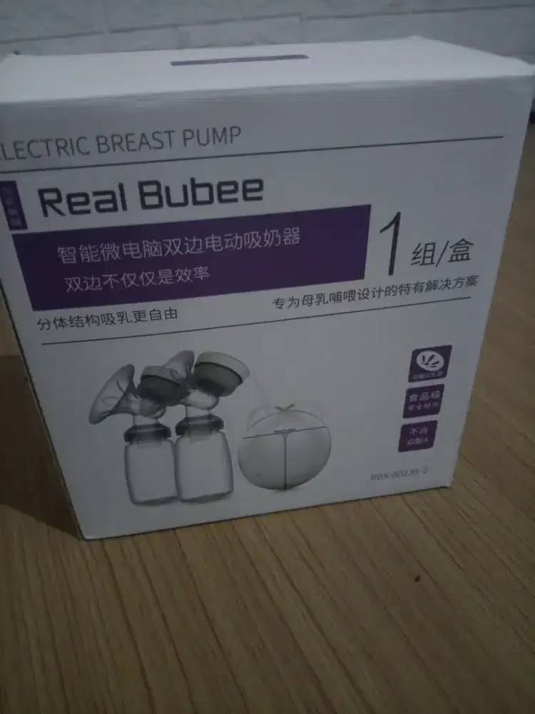 Breast pump electric