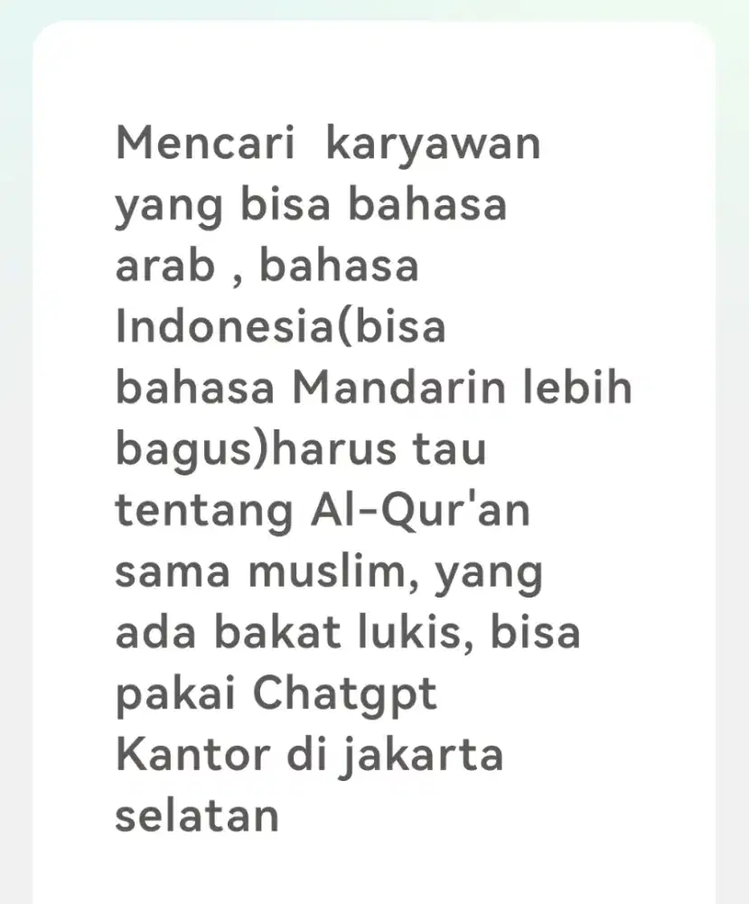 Mencari karyawan secepatnya