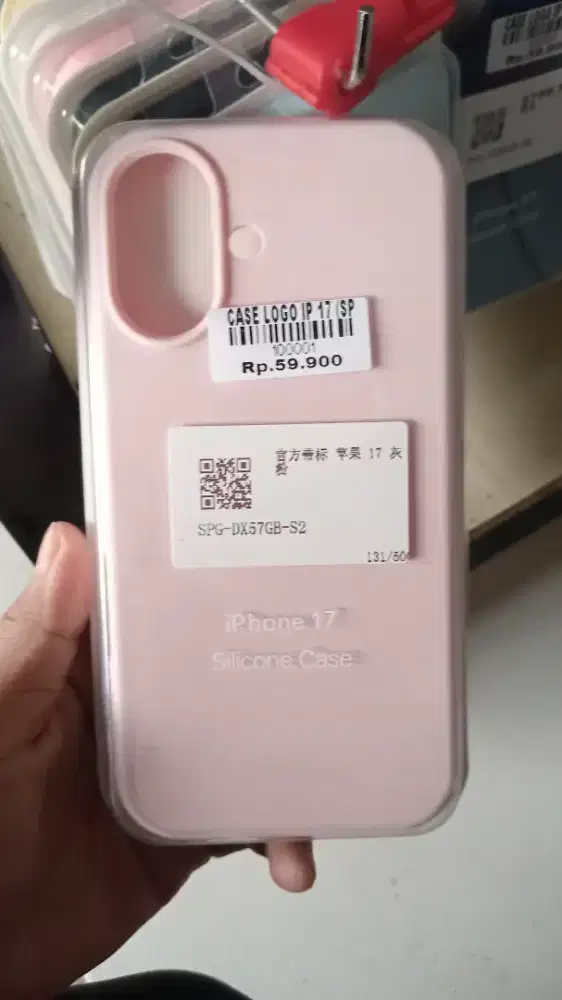 CASE LOGO IP 17 ATLANTIS DAHSYAT