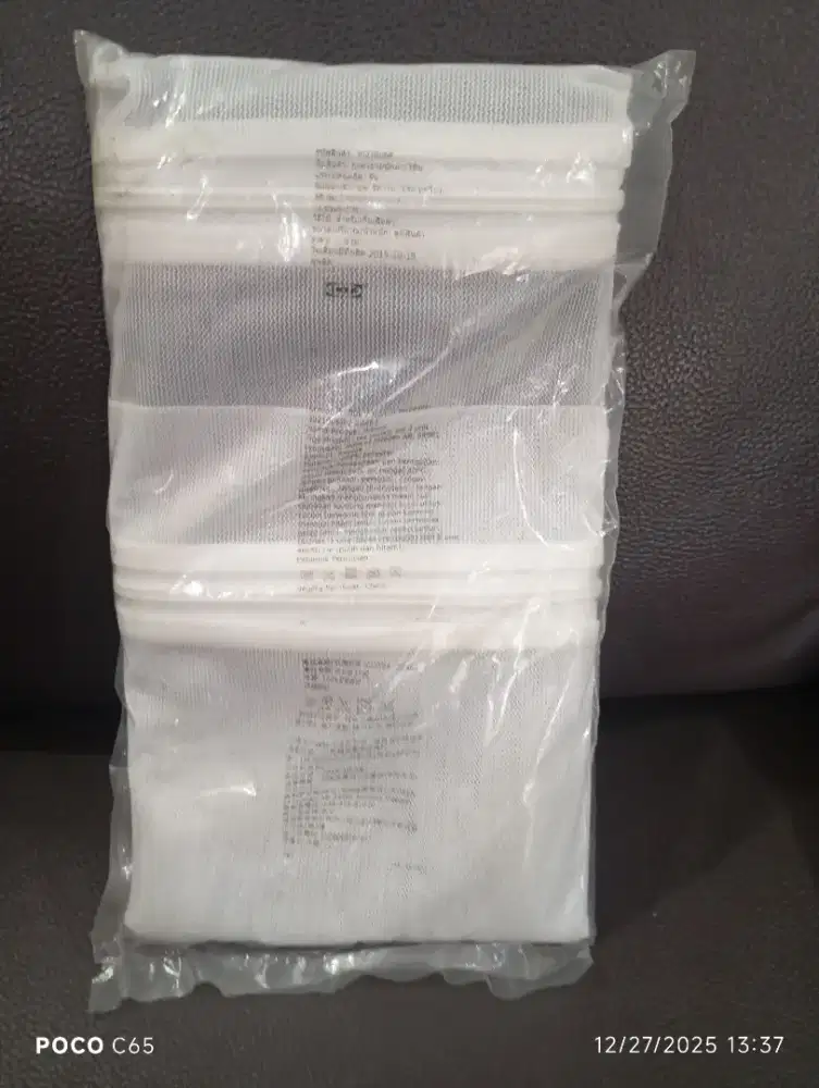 Tas cucian IKEA utk mesin laundry