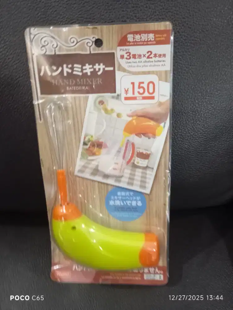 Hand mixer daiso