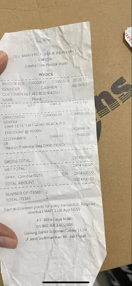 Docmart DRM 3 EYE 1461 Brand New