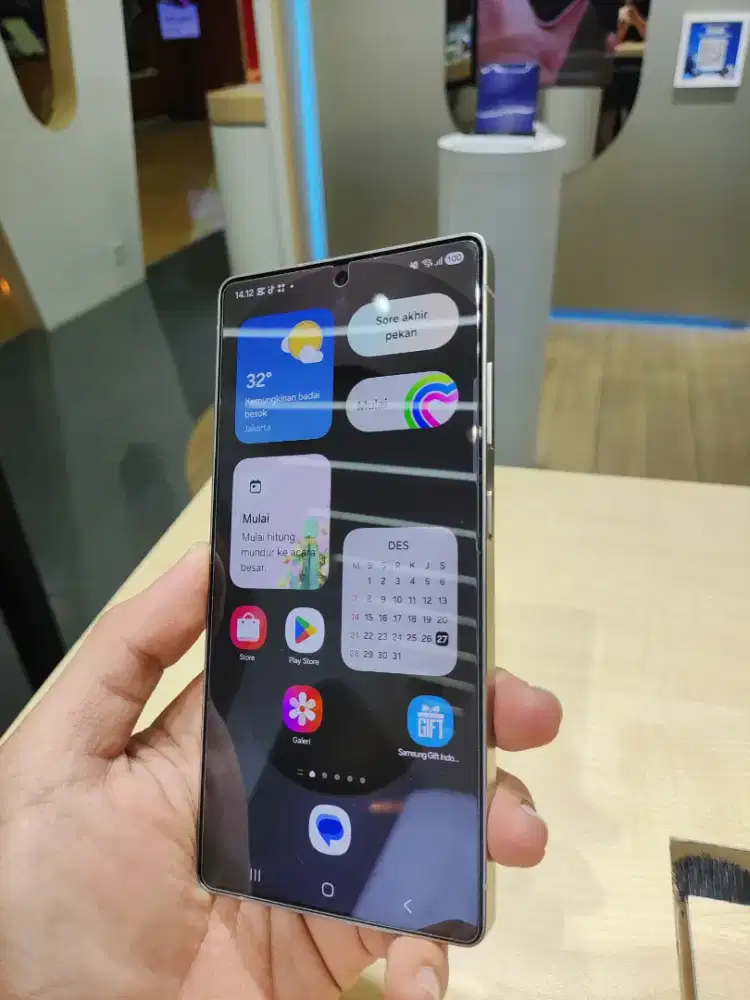 SAMSUNG GALAXY S25 ULTRA 12/256
17JTAN AJA