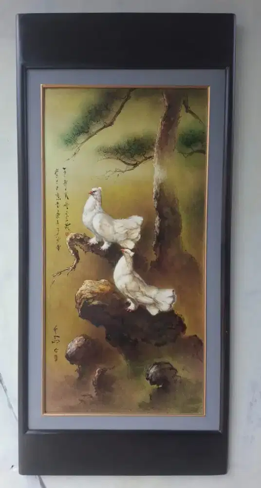 Lukisan Lee Man Fong