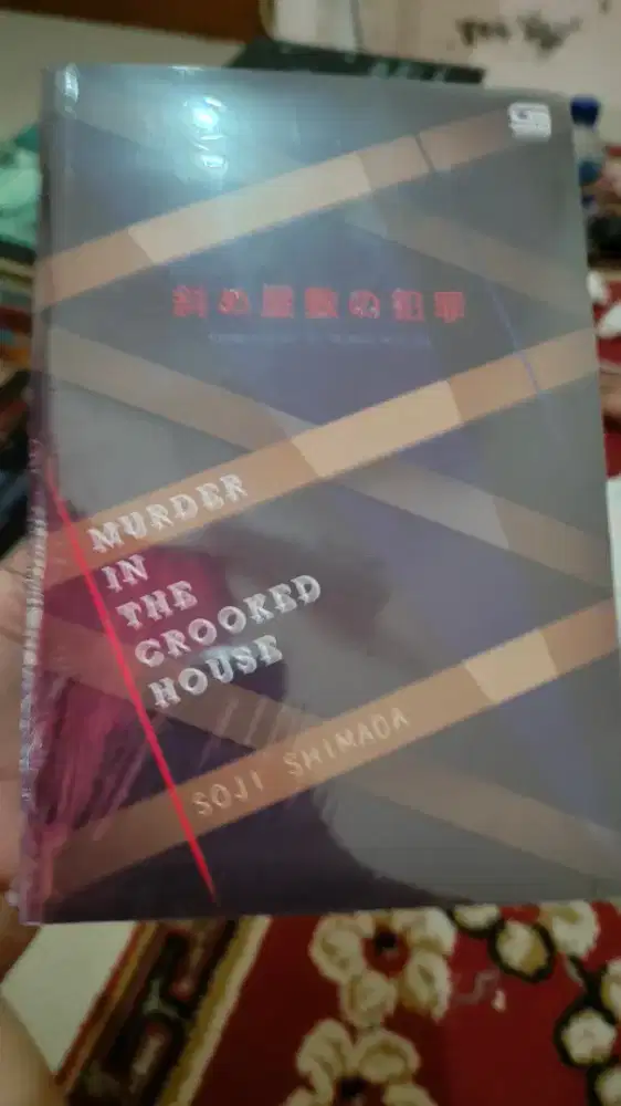Bulu novel preloved kondisi masih bagus