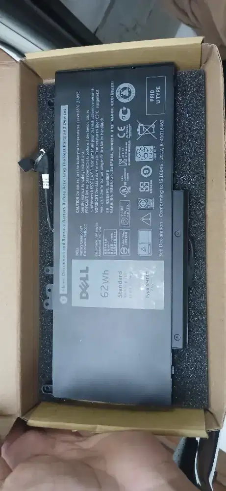 Baterai laptop Dell latitude