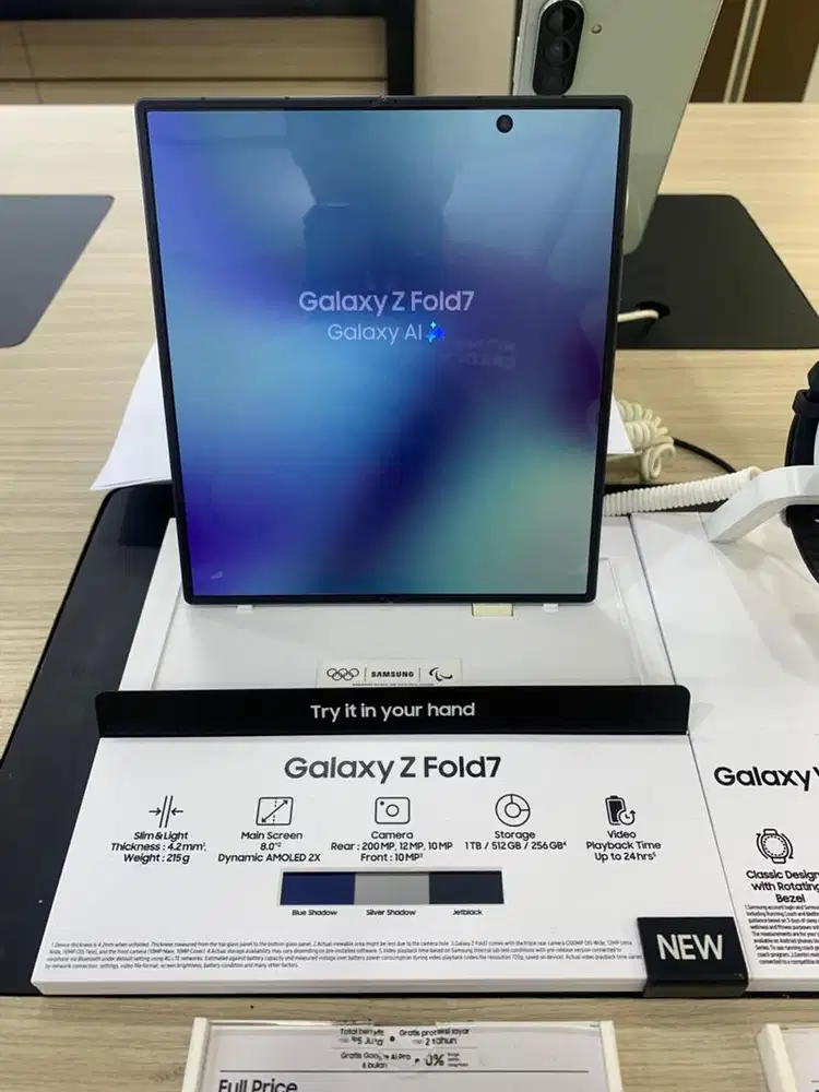Samsung Galaxy Z Fold7 512GB