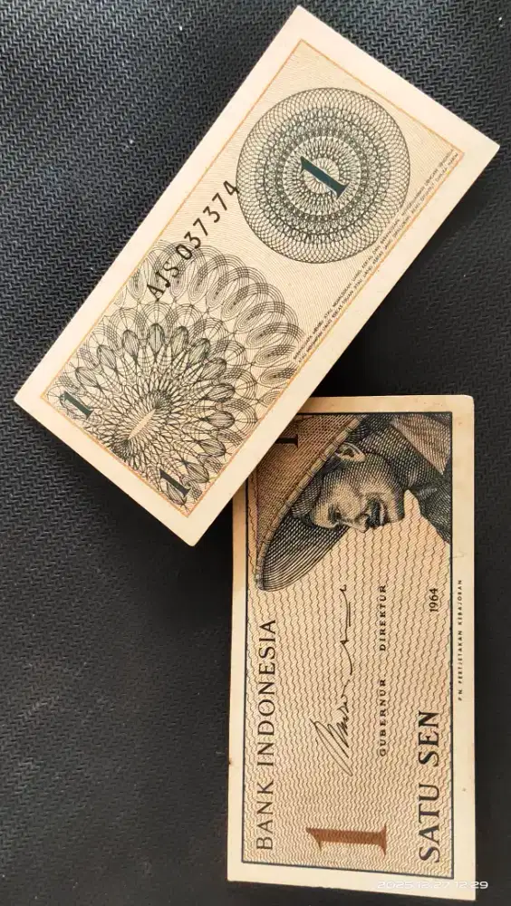 Uang kuno Indonesia