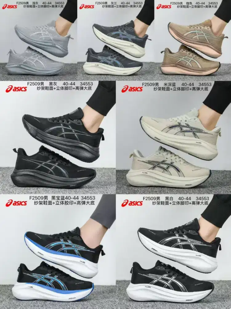 Dibutuhkan host live