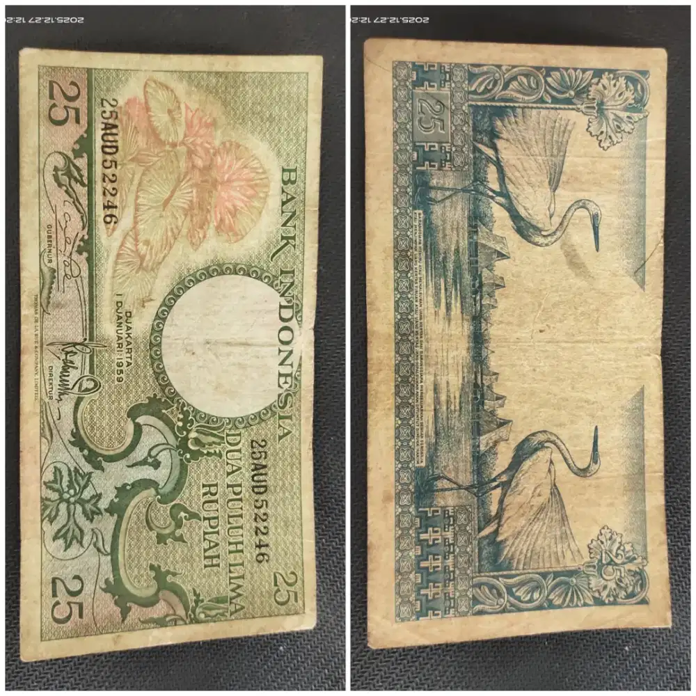 Uang kuno asli Indonesia