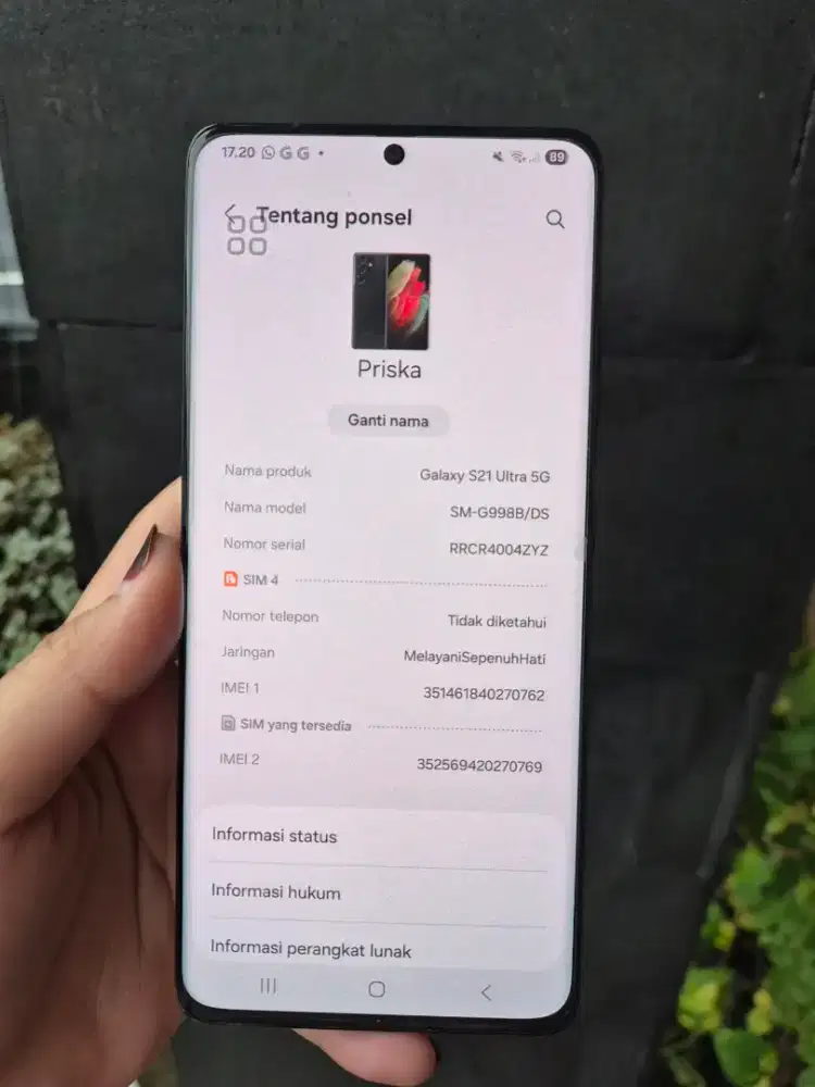 Samsung S21 Ultra 12/256 GB