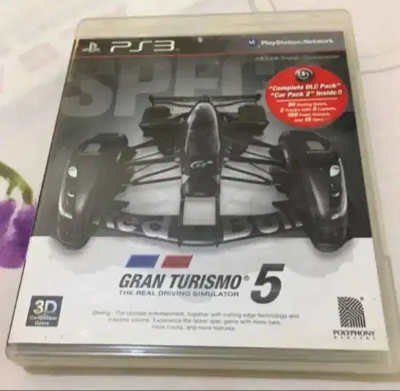 GRAN TURISMO 5 for PS3