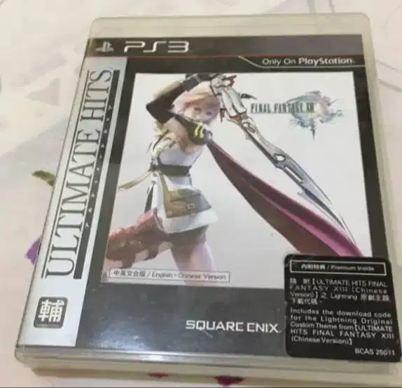 FINAL FANTASY XIII for PS3