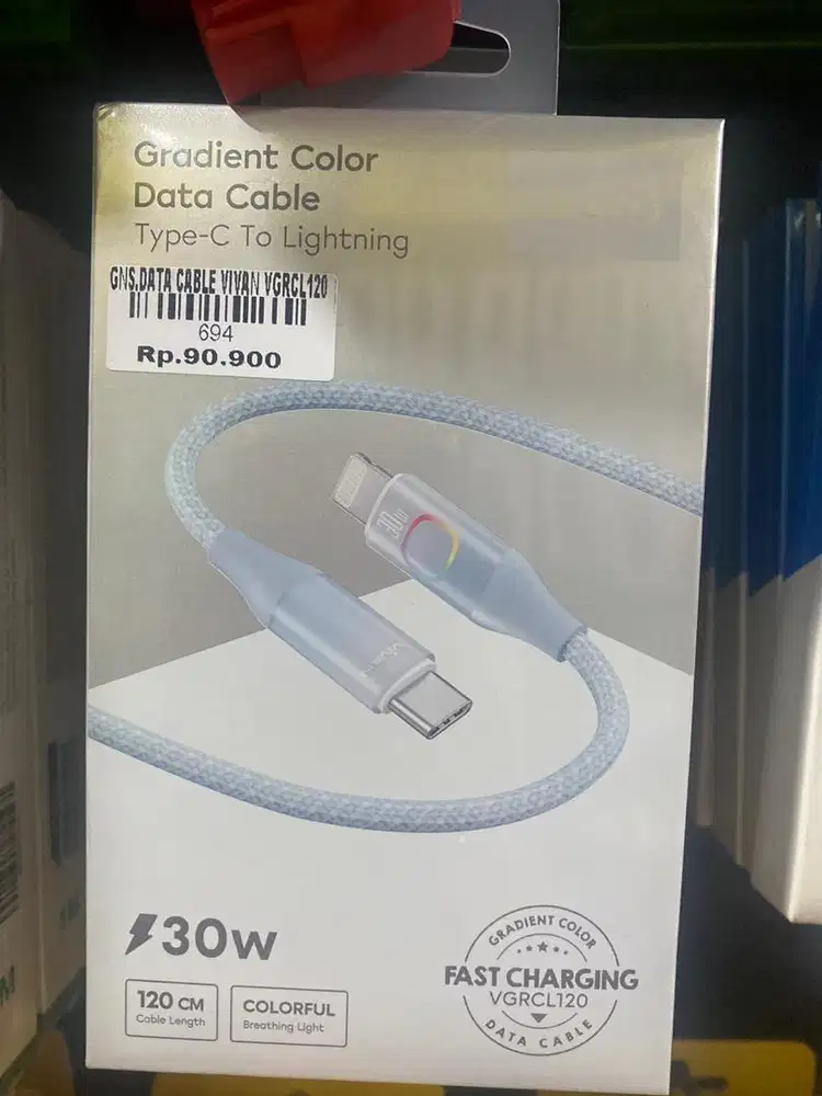 DATA CABLE VIVAN VGRCL 120