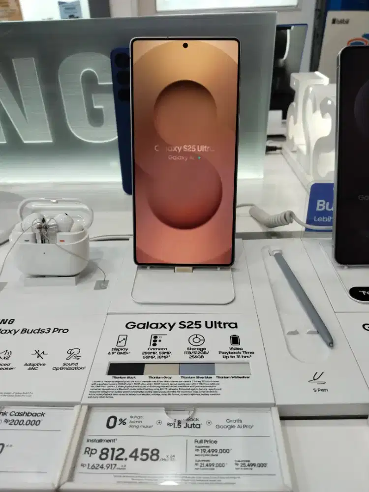 Samsung Galaxy S24 Ultra RAM 12/256GB