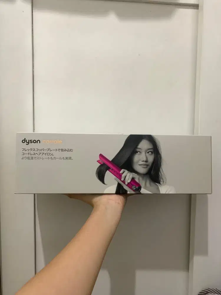 Dyson coralle new