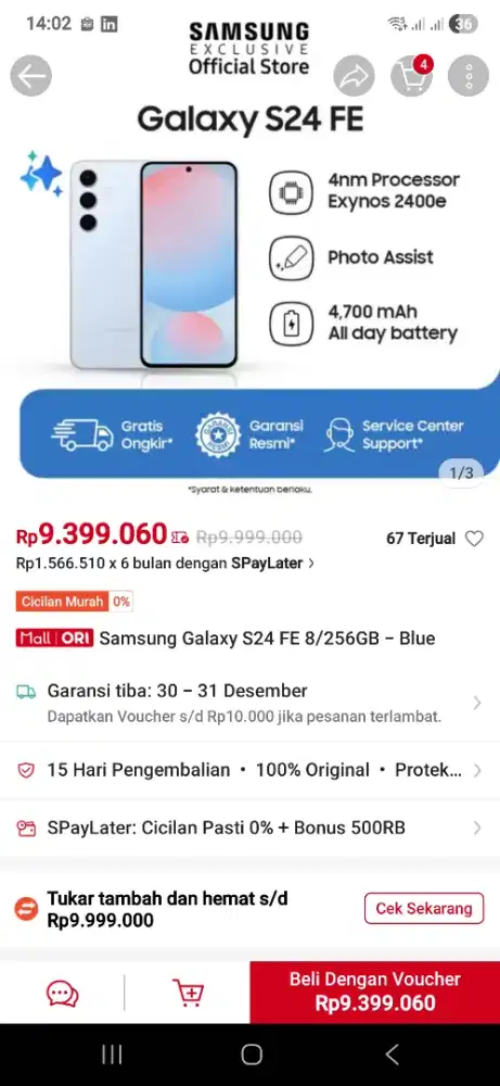 Samsung s24FE RAM 8GB internal 256GB