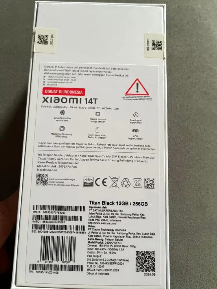Xiaomi 14T 12/256
