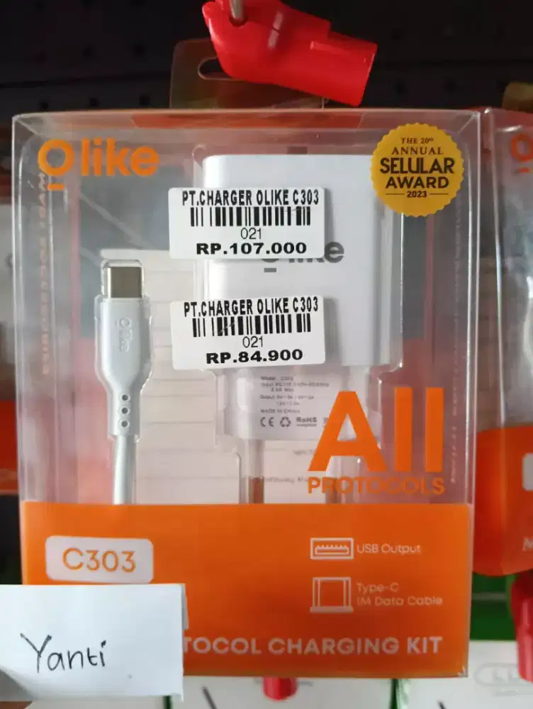 CHARGER OLIKE C303 | ATLANTIS DAHSYAT