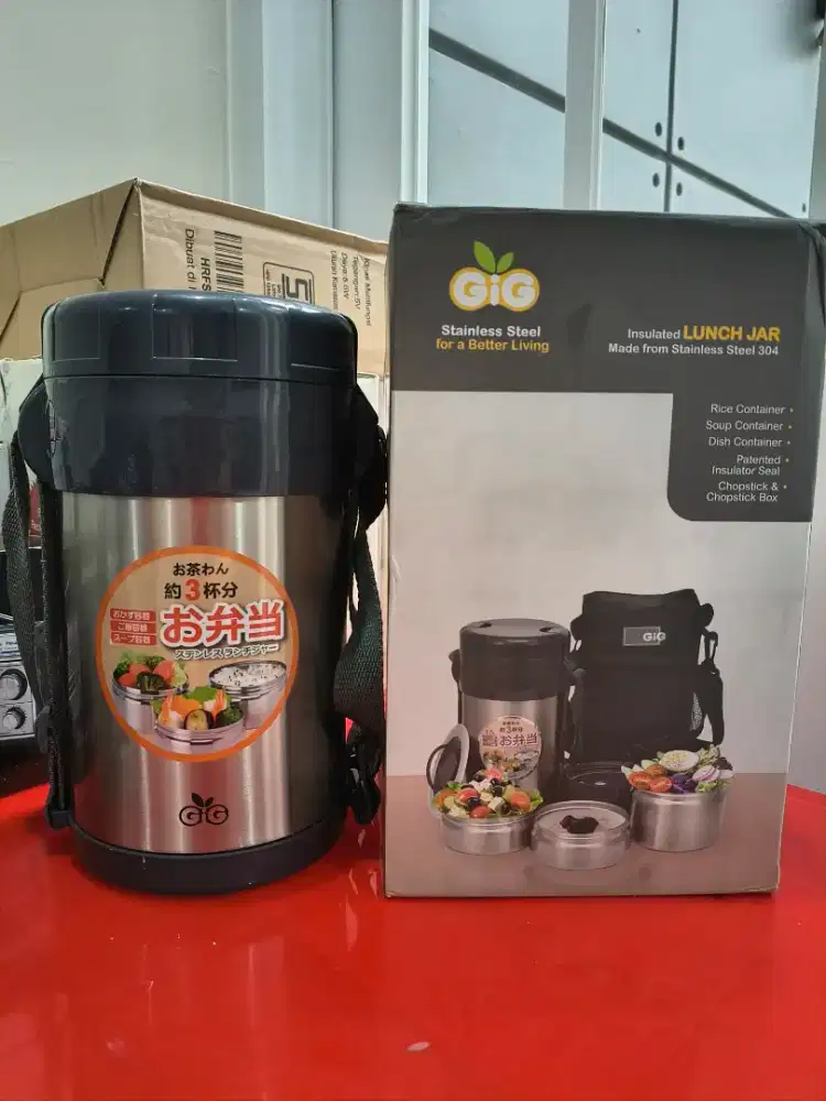 Gig stainless steel insulated lunch jar 1.5 Litre