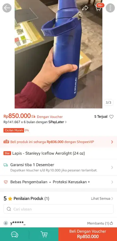 Tumbler Stanley Aerolight 24Oz/709ml Iceflow Aerolight (24 oz)