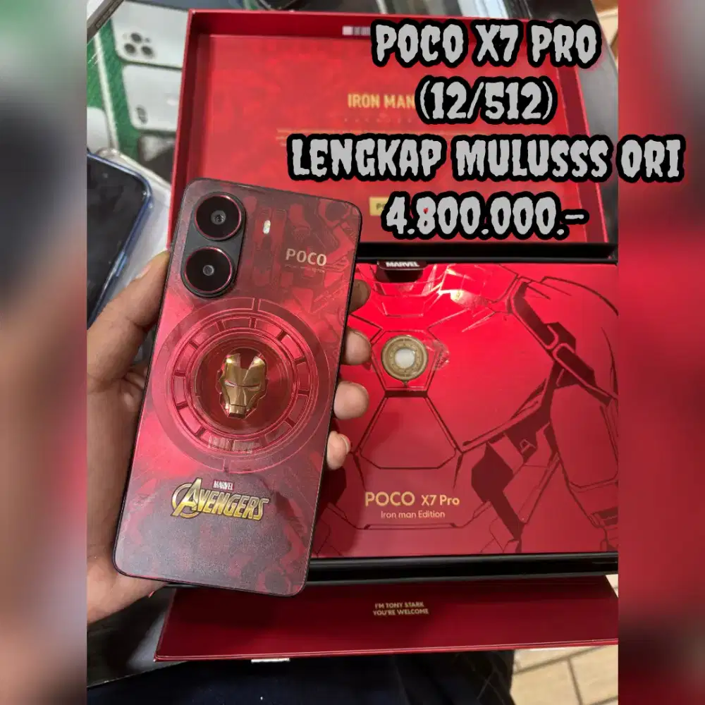 Poco X7 Pro (12/512)