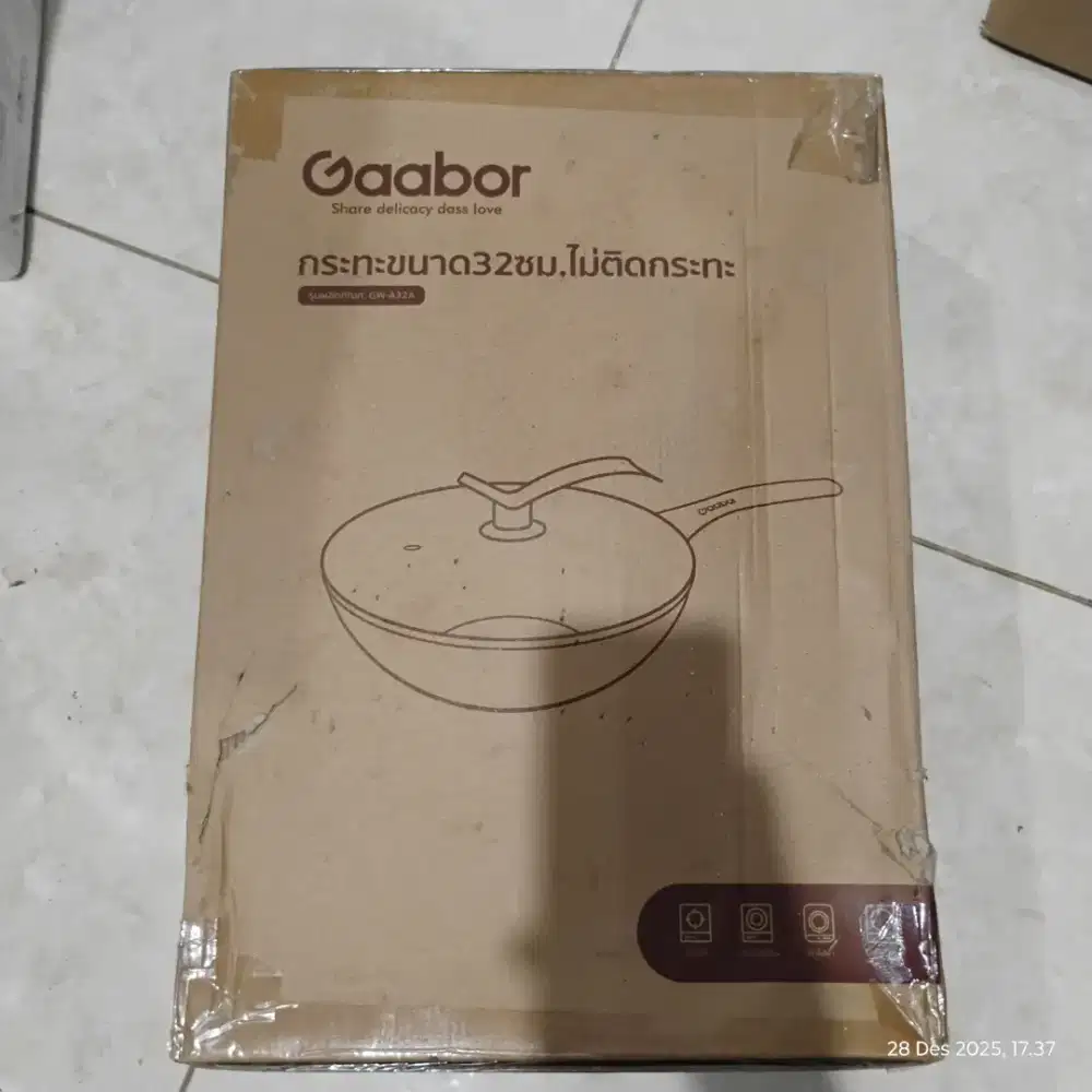 Pan - Gaboor 32 non stick frying pan GW-A32A