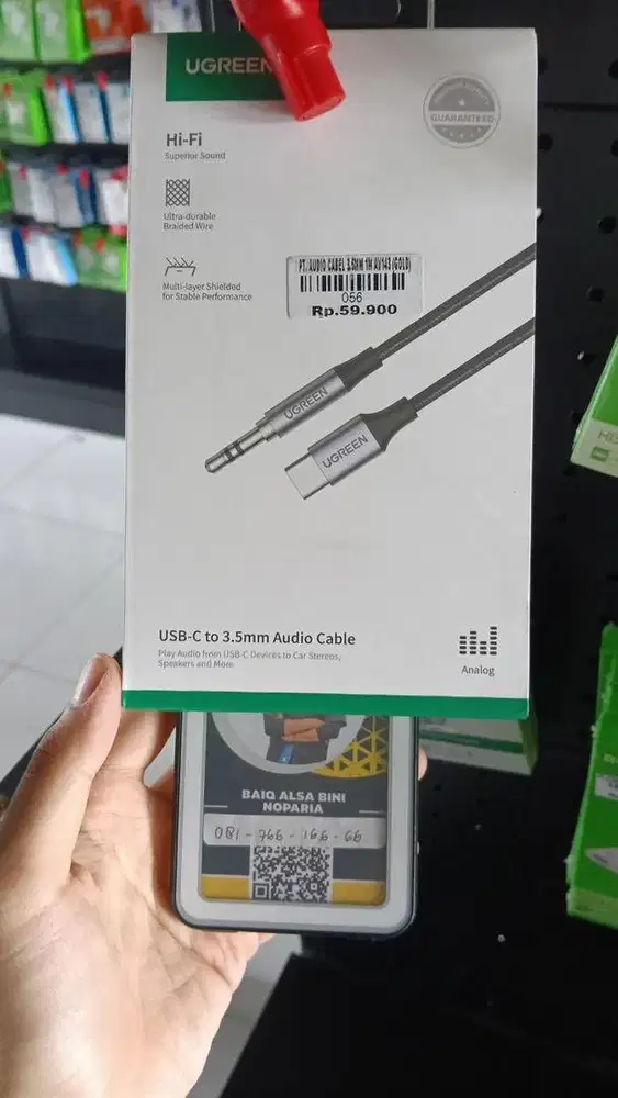 AUDIO CABLE 3.5MM 1M AV143