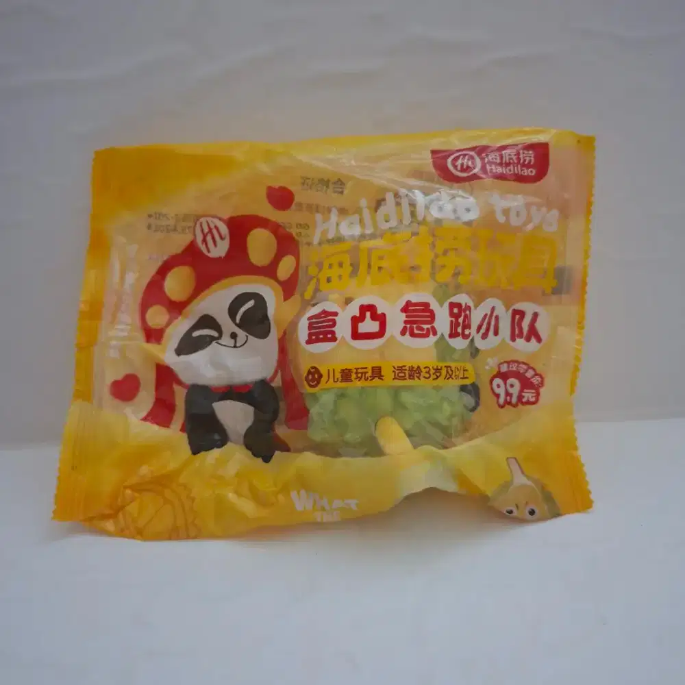 LIMITED EDITION: Haidilao Huoguo Toys (per pcs)