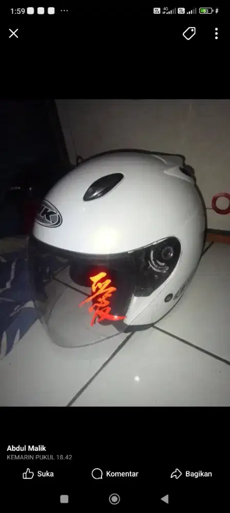 Fs. Helm INK centro